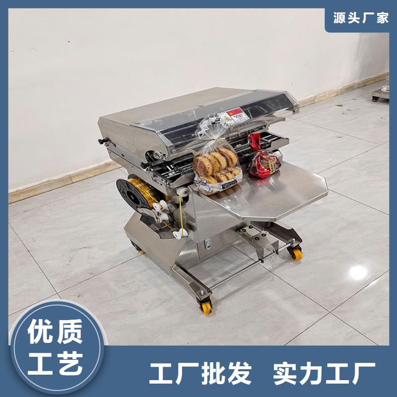 扎花机烧网炉精工细作品质优良支持大批量采购