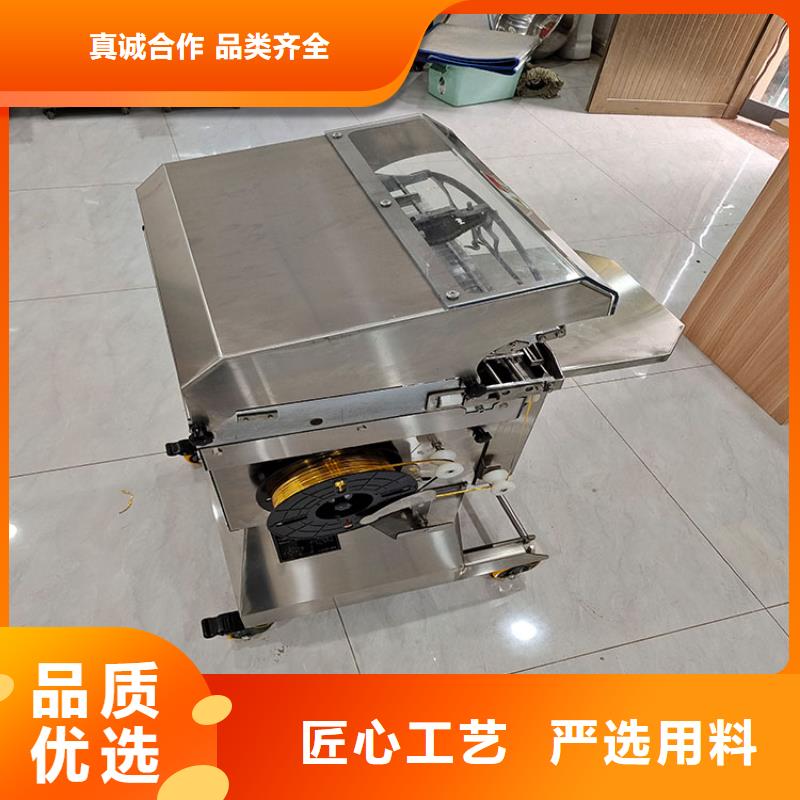 扎花机_袋口扎花机满足多种行业需求品牌企业