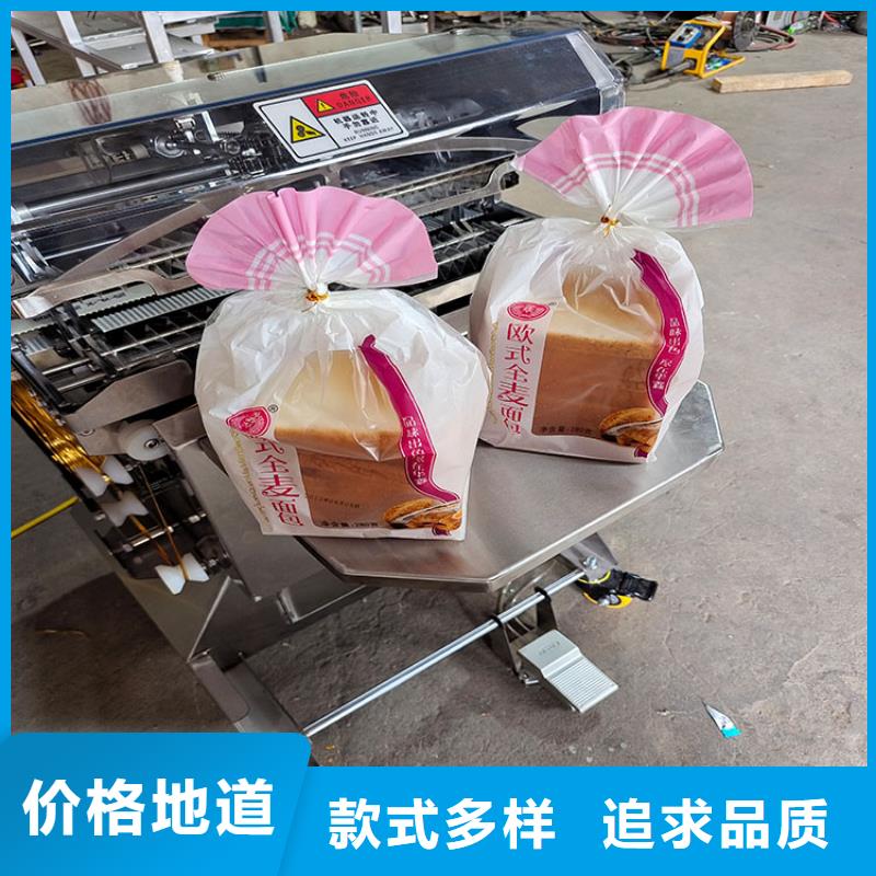 扎花机厂家售后完善库存充足