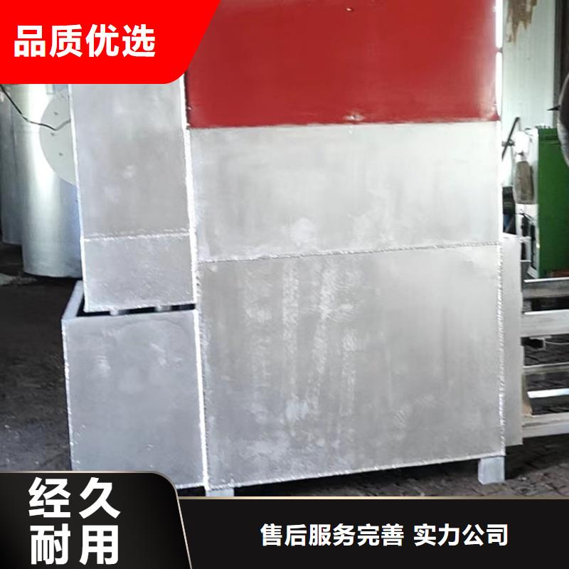 烧网炉扎花机品类齐全{当地}经销商