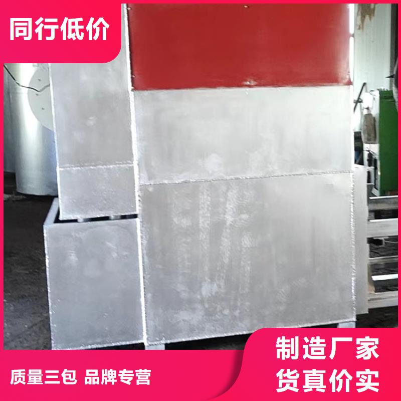烧网炉-袋口扎花机免费回电品质卓越