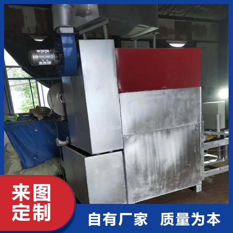烧网炉麻花机匠心工艺品质服务诚信为本