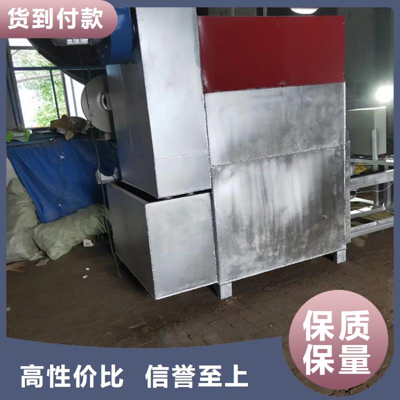 烧网炉现货直发产地直销