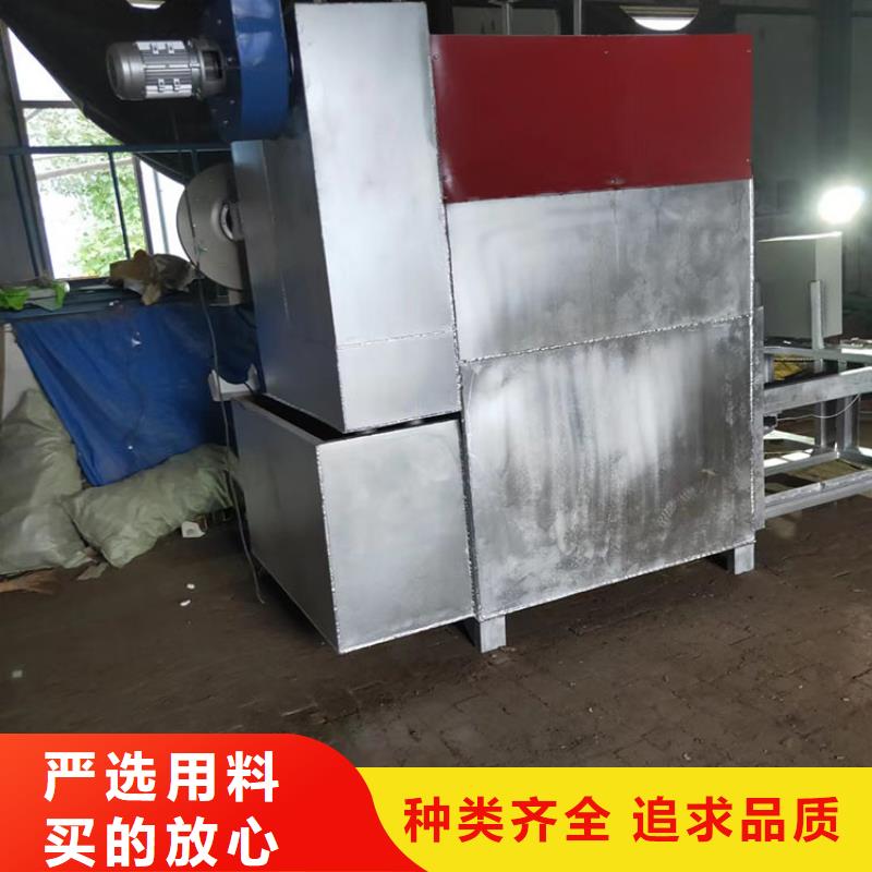 烧网炉扎花机订购支持拿样