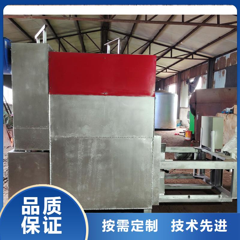 烧网炉-袋口扎花机批发价格产品优势特点