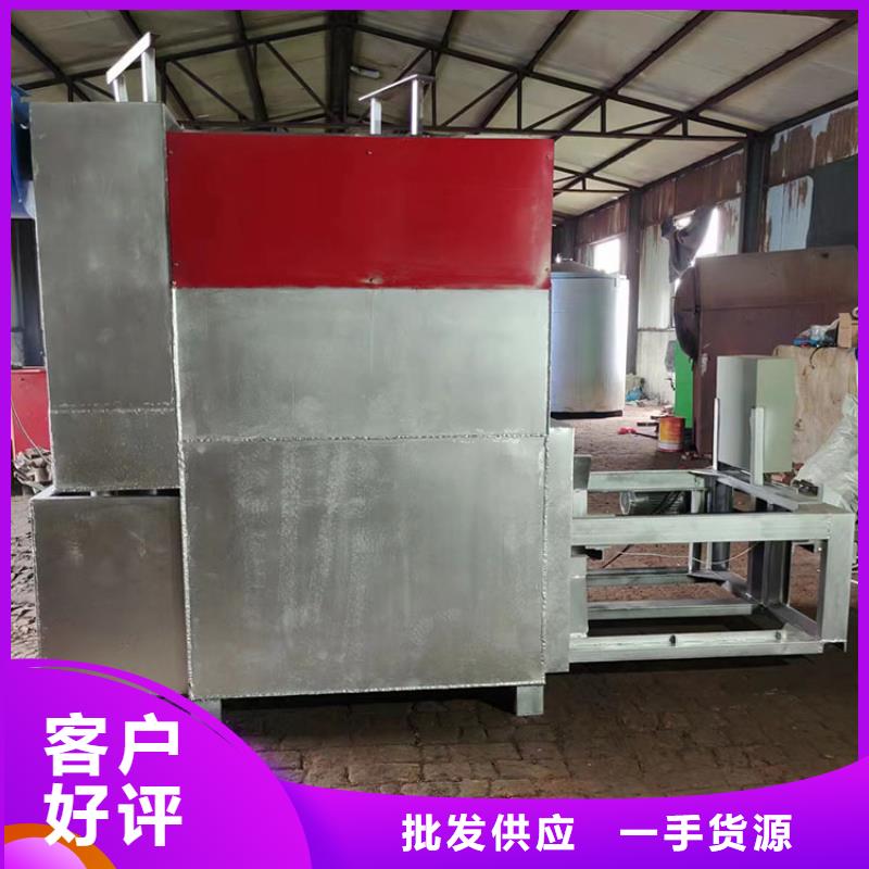 【烧网炉扎花机质量无忧】好产品有口碑