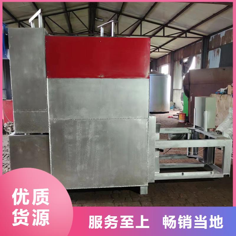 【烧网炉】麻花机专注生产制造多年卓越品质保障
