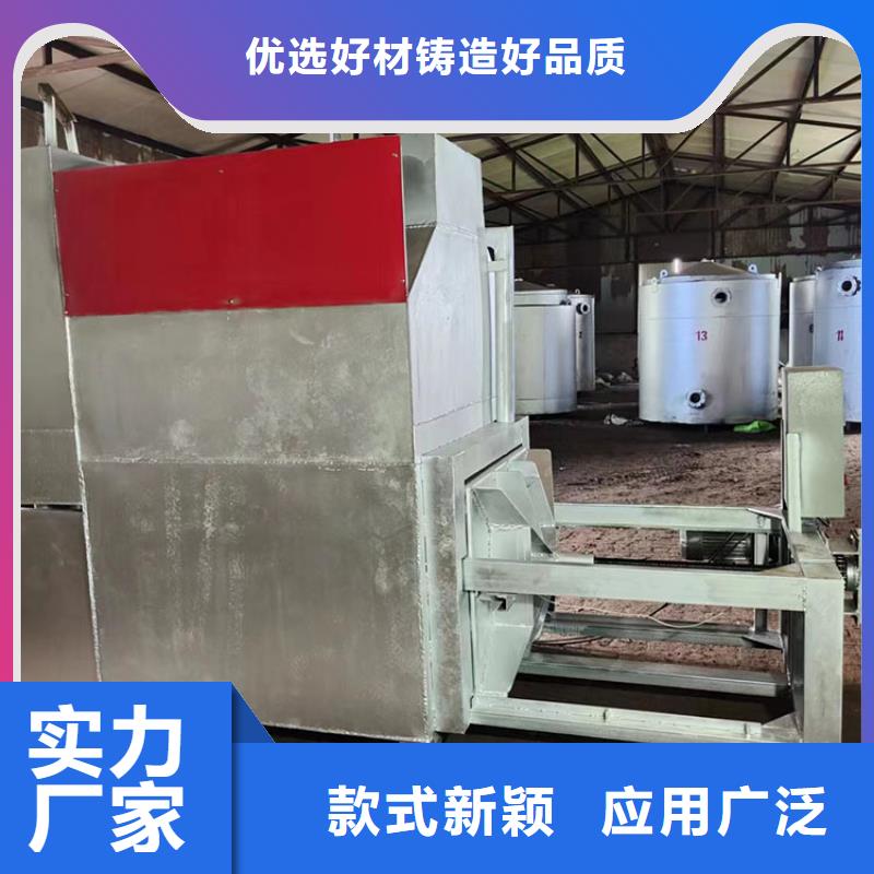 【烧网炉酥饼机直销厂家】现货充足量大优惠