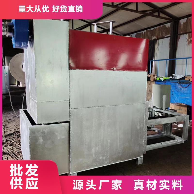 烧网炉来图定制本地经销商