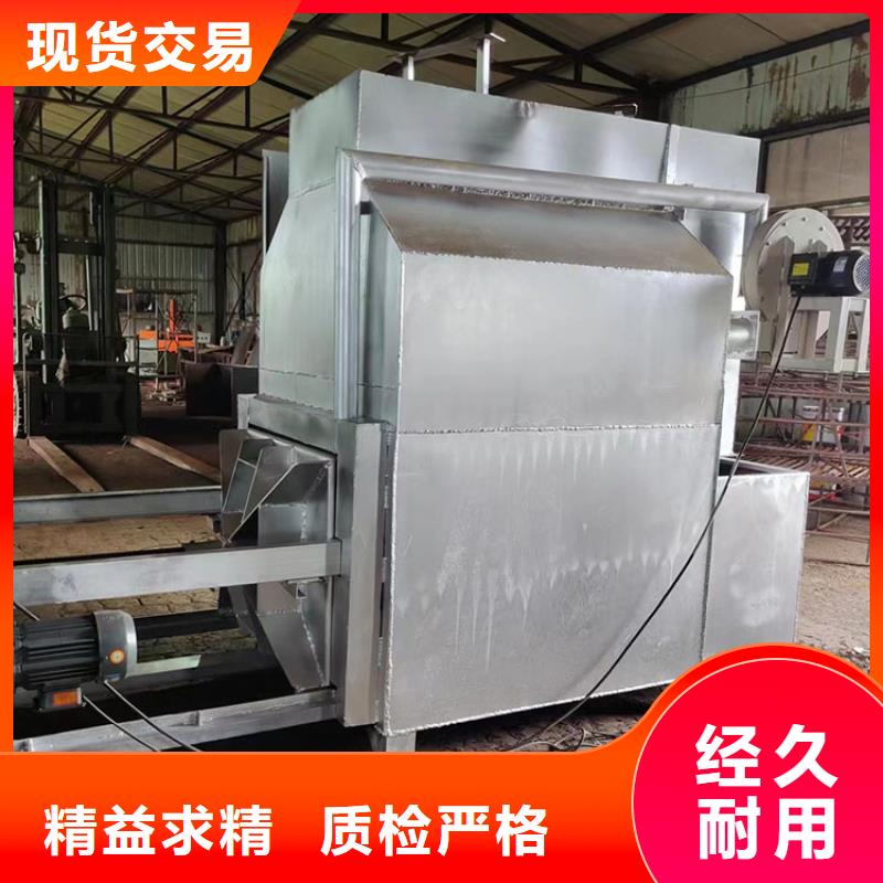 烧网炉质量可靠质量层层把关
