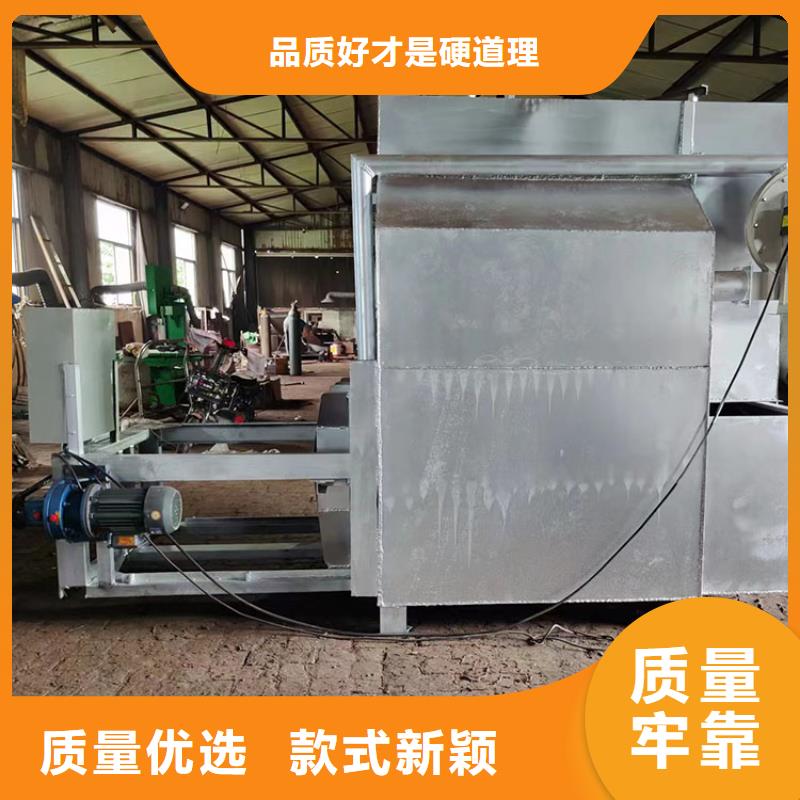 烧网炉扎花机敢与同行比服务就近发货