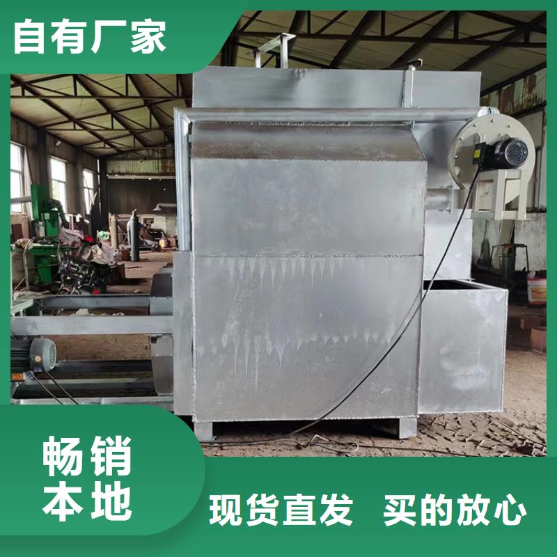 烧网炉面包生产线免费安装严选好货
