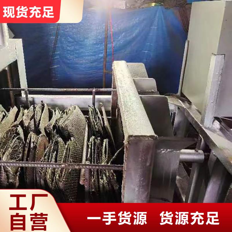 烧网炉袋口扎花机每个细节都严格把关实拍品质保障