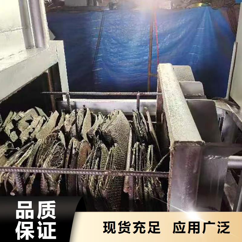 烧网炉用心做好每一件产品质量上乘