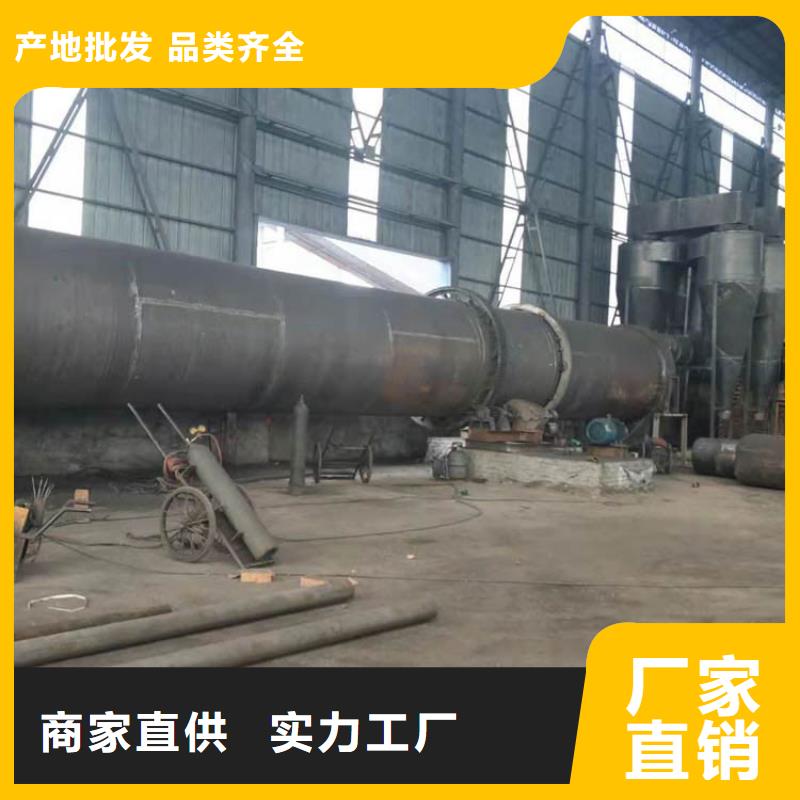 煤泥烘干机锯末烘干机现货充足{当地}公司