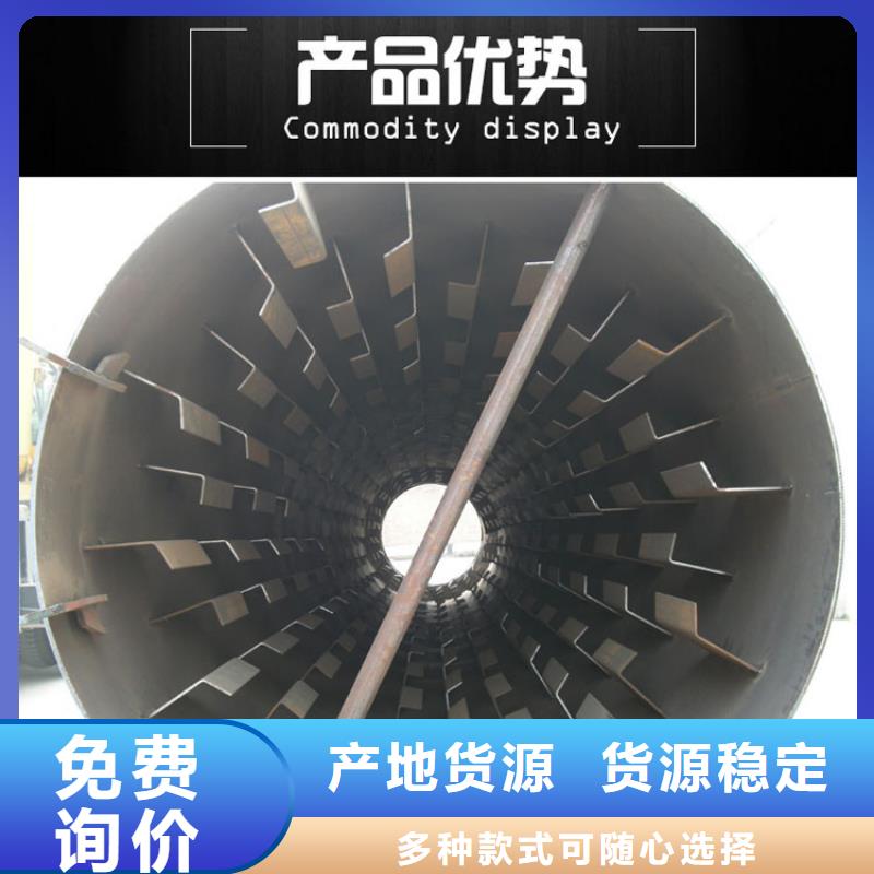 【兰炭烘干机锯末烘干机现货采购】产品细节
