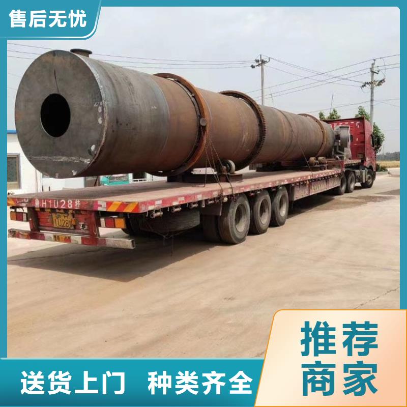 硅泥烘干机-锯末烘干机快速报价无中间商厂家直销