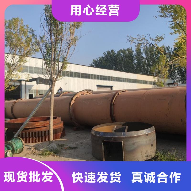 【硅泥烘干机,沙子烘干机厂家质检合格出厂】合作共赢
