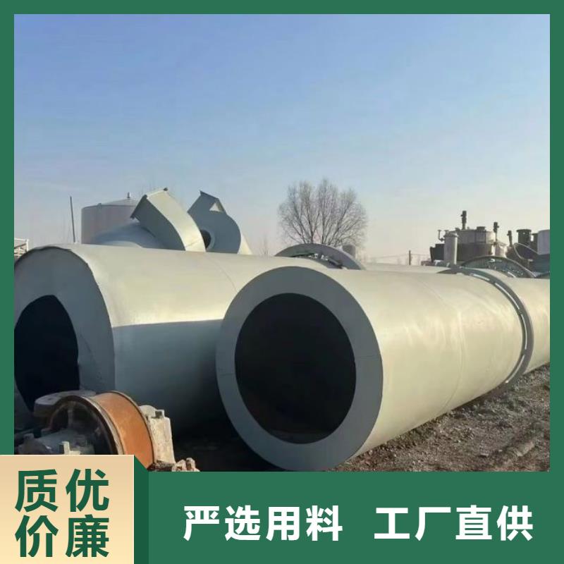 泥沙烘干机粮食烘干机使用方法性能稳定