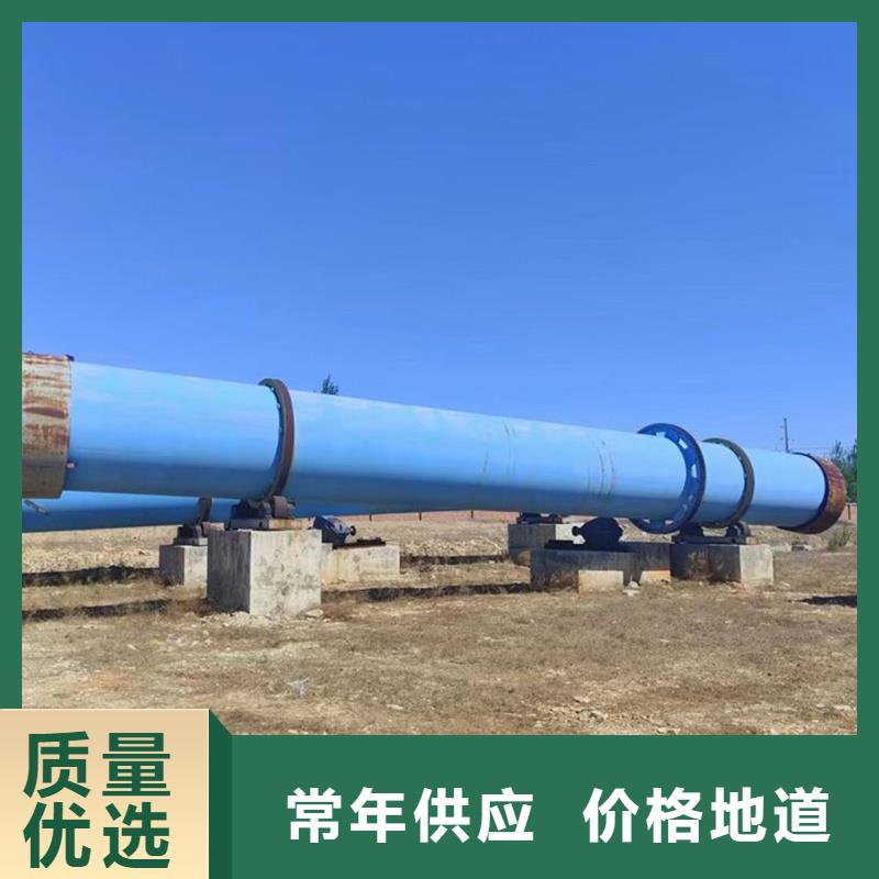 褐煤烘干机,粮食烘干机厂家实力大本地厂家