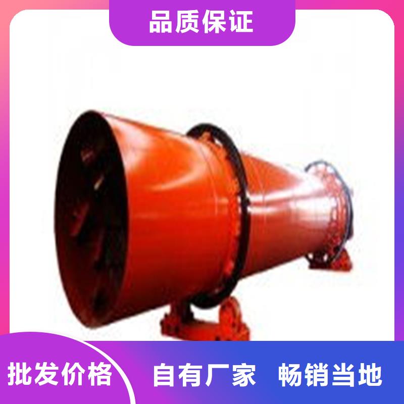 褐煤烘干机煤泥烘干机源头把关放心选购标准工艺