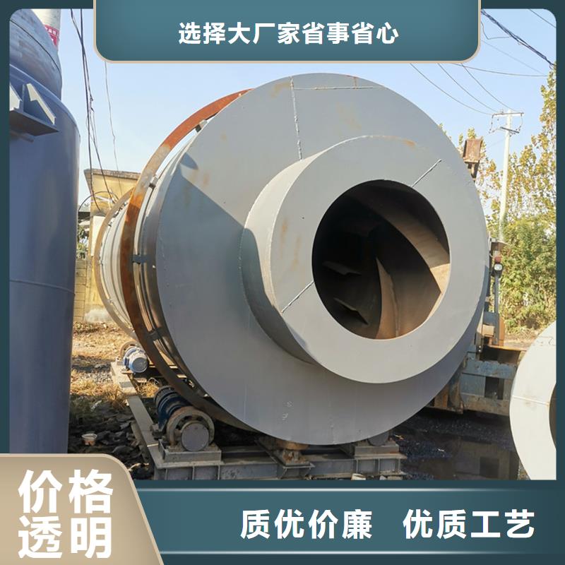 褐煤烘干机粮食烘干机客户满意度高支持定制
