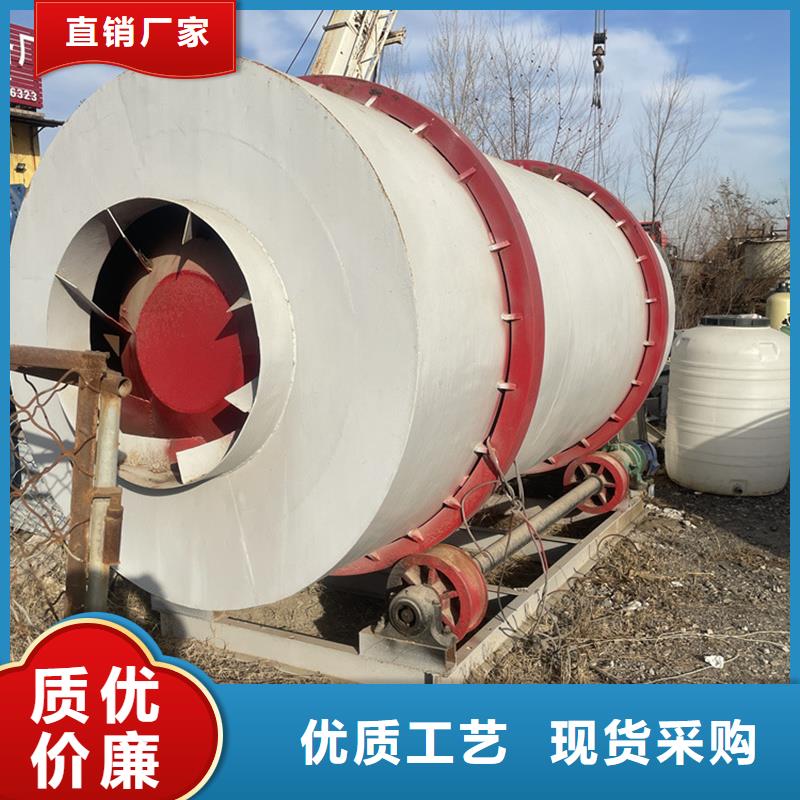 褐煤烘干机锯末烘干机本地配送放心购
