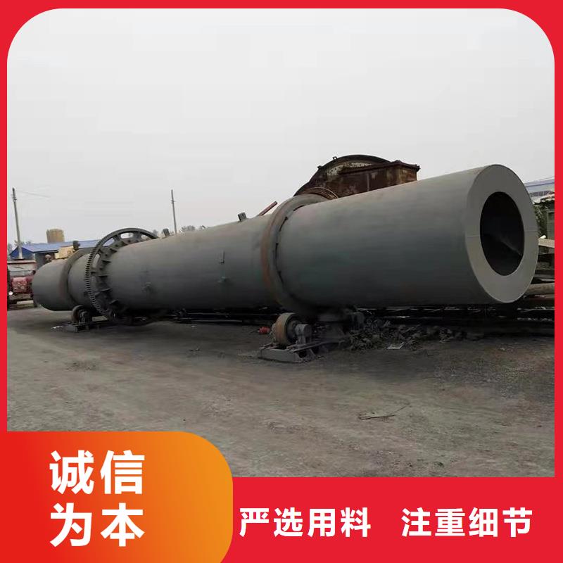 粉煤灰烘干机,锯末烘干机出厂严格质检同城生产商