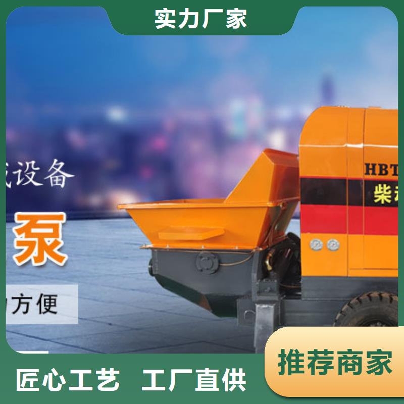 二次构造柱泵服务至上<当地>品牌