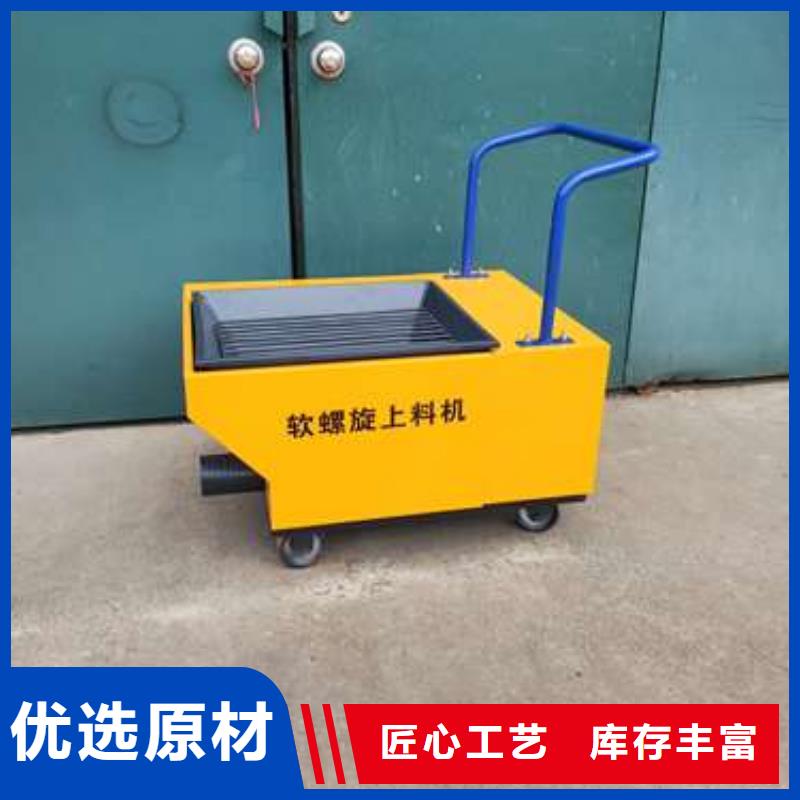 二次构造柱泵陶粒混凝浇筑高标准高品质同城制造商