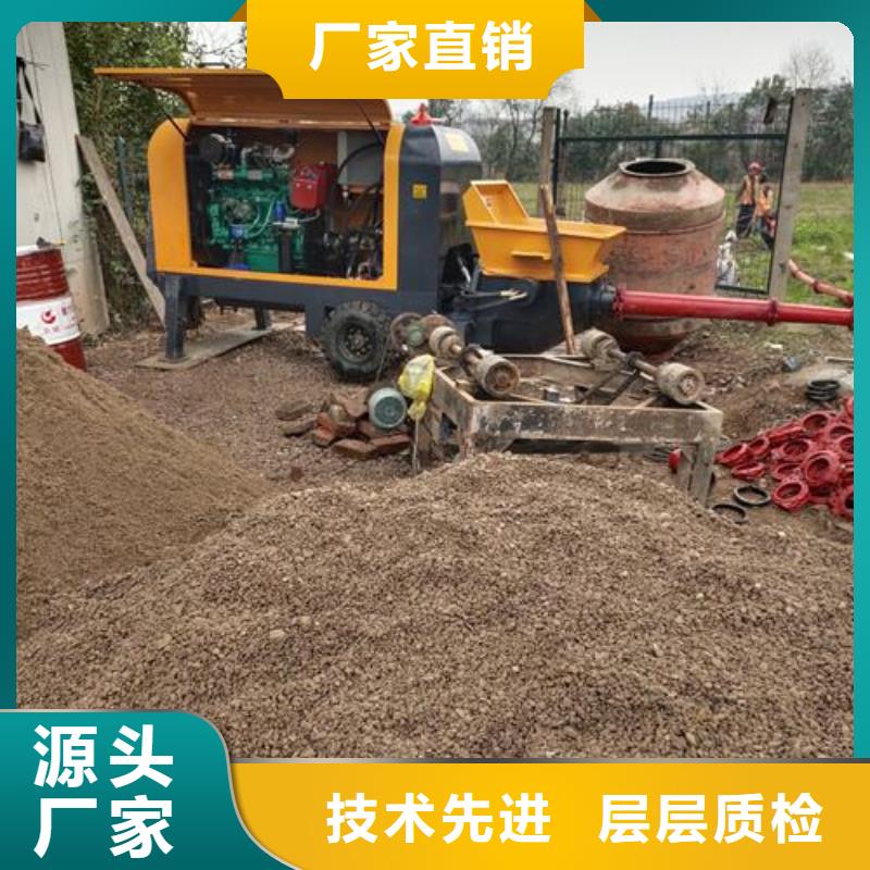 二次构造柱泵小型混凝土输送泵根据要求定制细节决定品质