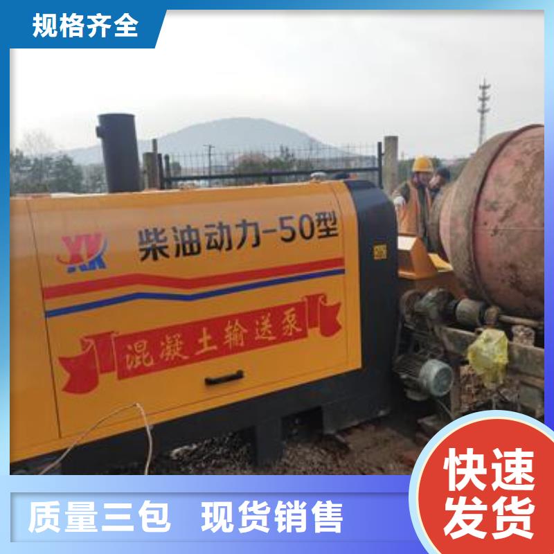 二次构造柱泵构造柱浇筑泵自主研发工艺层层把关