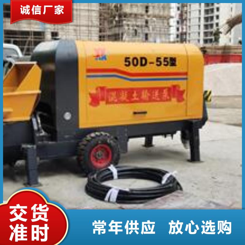 【二次构造柱泵品质服务诚信为本】【本地】厂家
