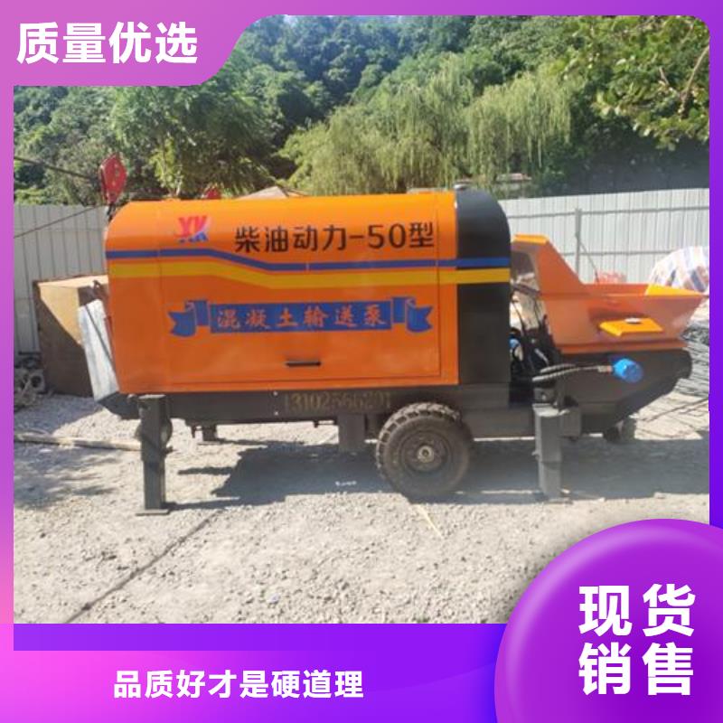 二次构造柱泵生产加工源头厂源头货