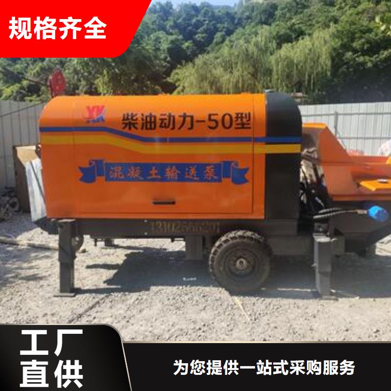 二次构造柱泵采购应用领域