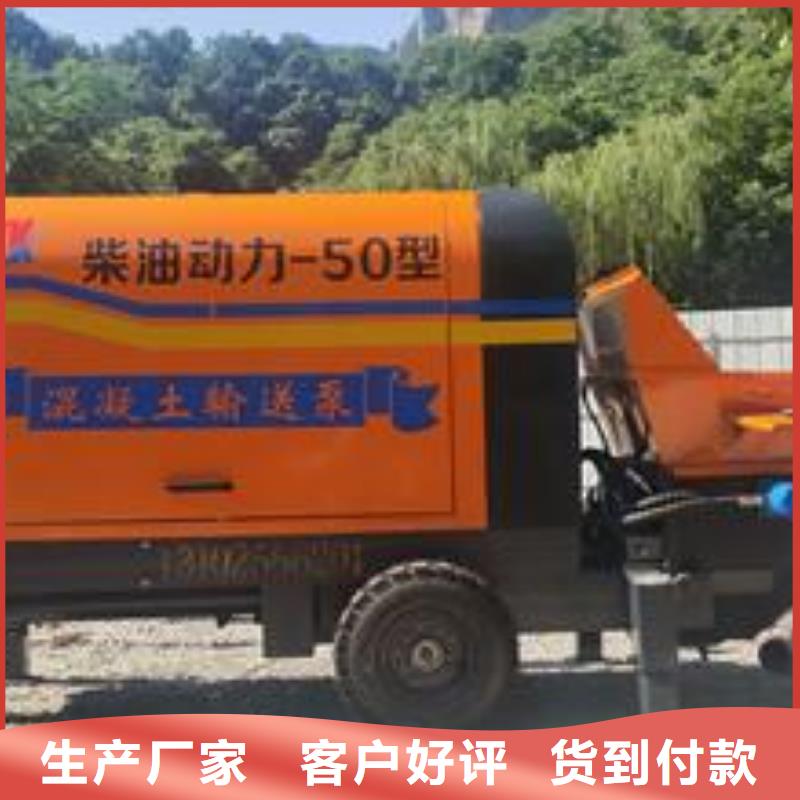 二次构造柱泵精选优质材料优选好材铸造好品质