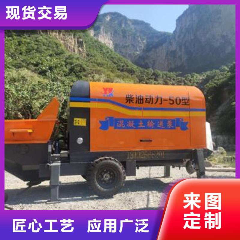 二次构造柱泵源厂直销当地供应商