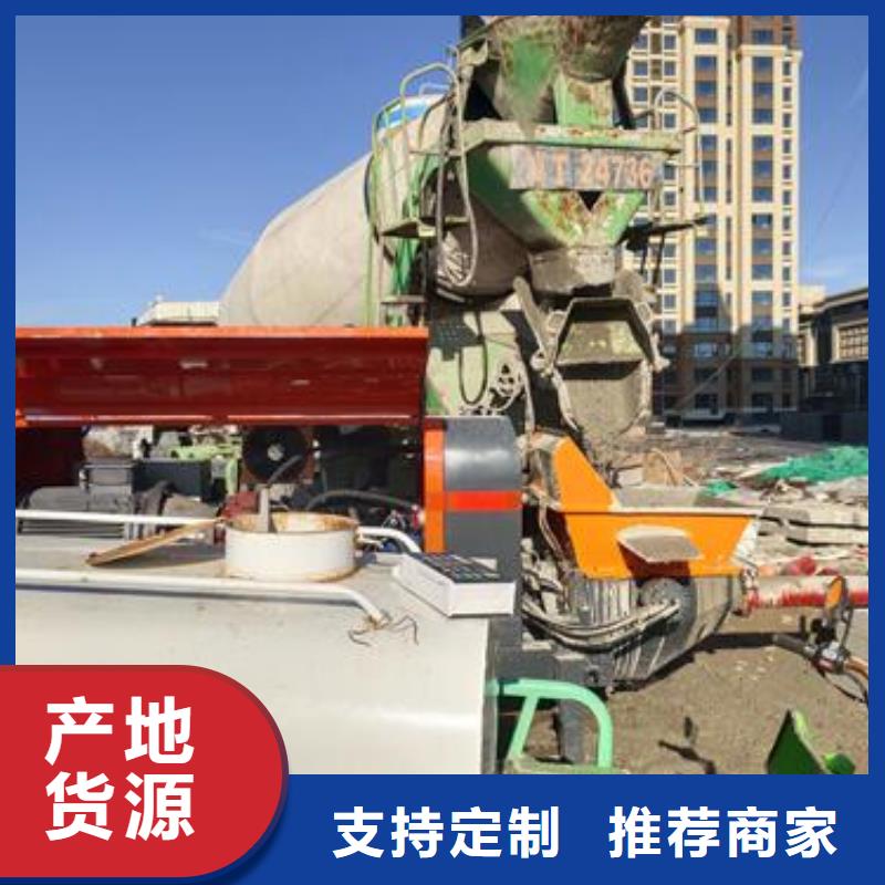 二次构造柱泵细石混凝土输送泵品牌企业细节之处更加用心