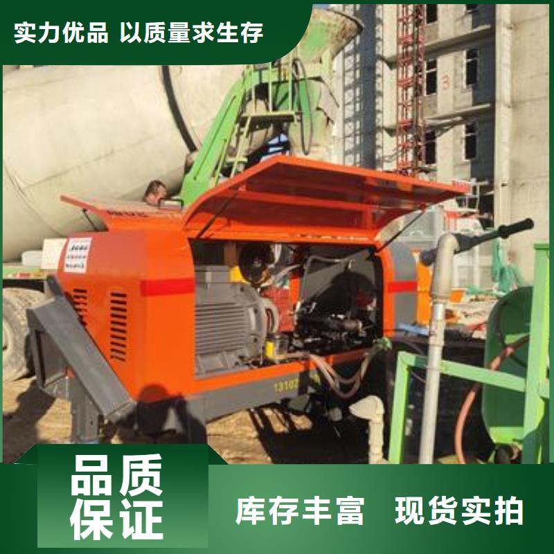 二次构造柱泵产品优良出货及时
