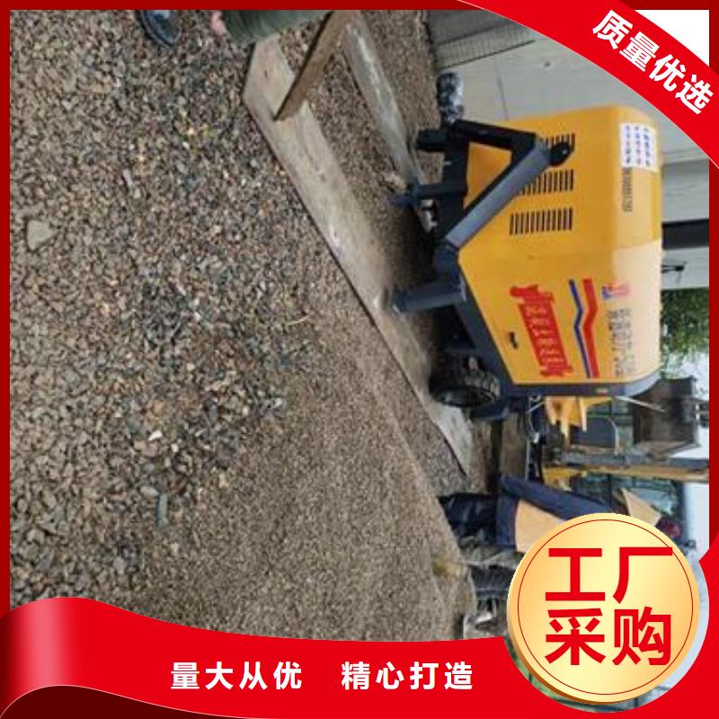 小型混凝土泵构造柱浇筑泵种类多质量好产品参数