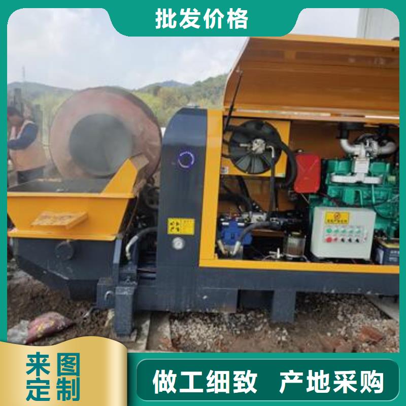 小型混凝土泵二次结构柱泵精心选材服务至上