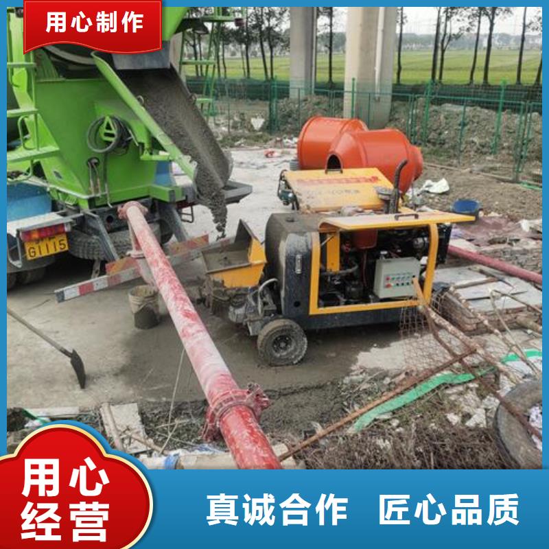 小型混凝土泵,二次构造柱泵好货直供产品细节