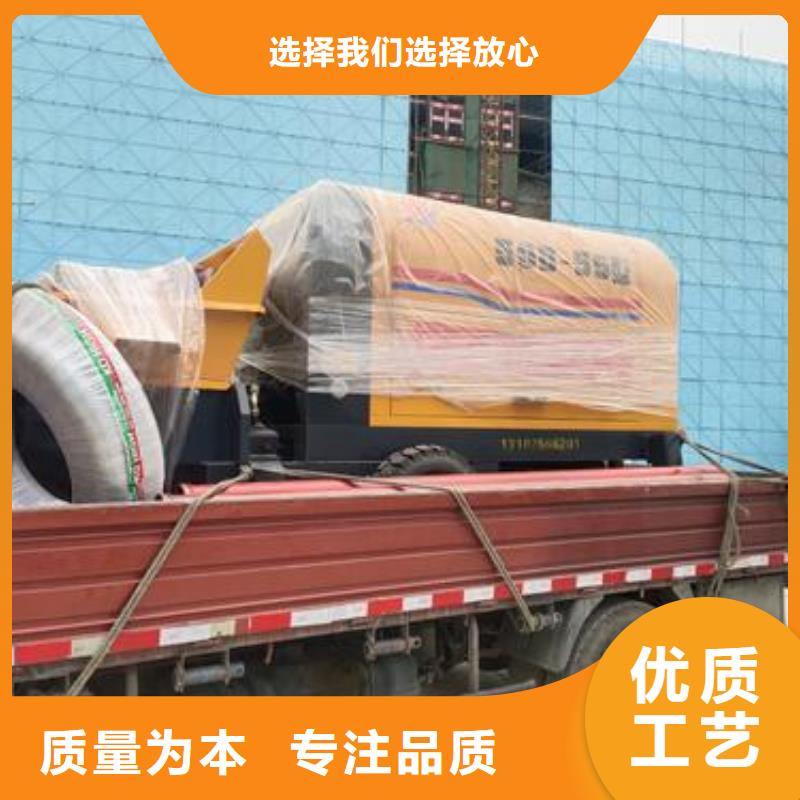 小型混凝土泵二次构造柱泵产地厂家直销有实力有经验