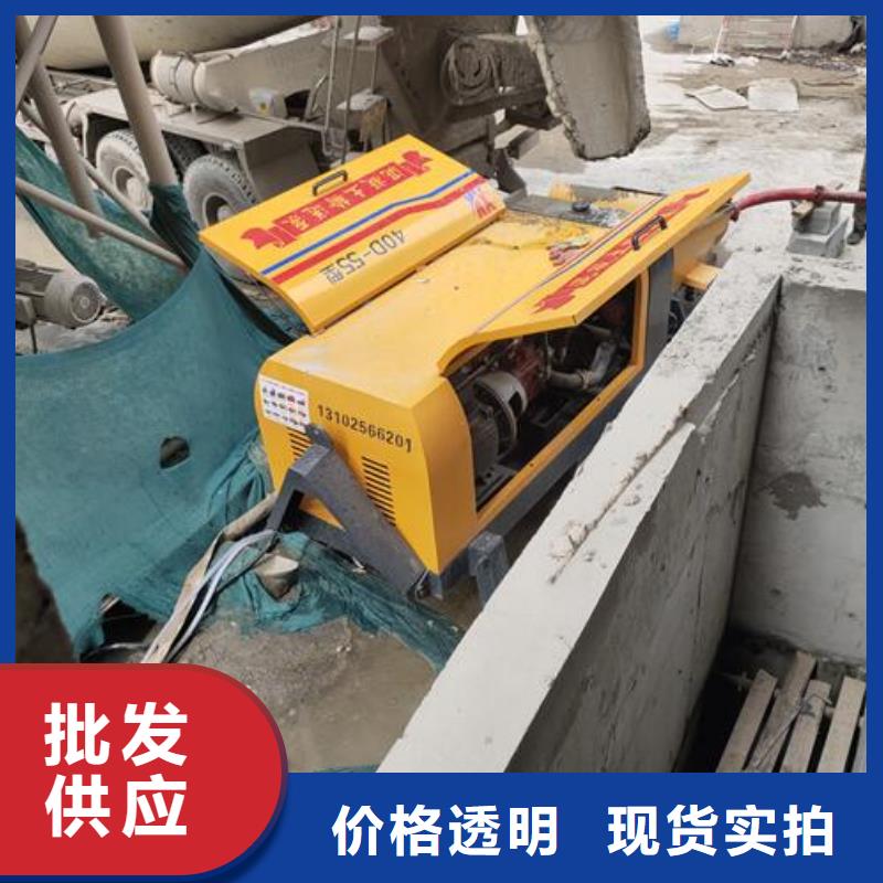 小型混凝土泵_二次构造柱泵支持批发零售本地供应商
