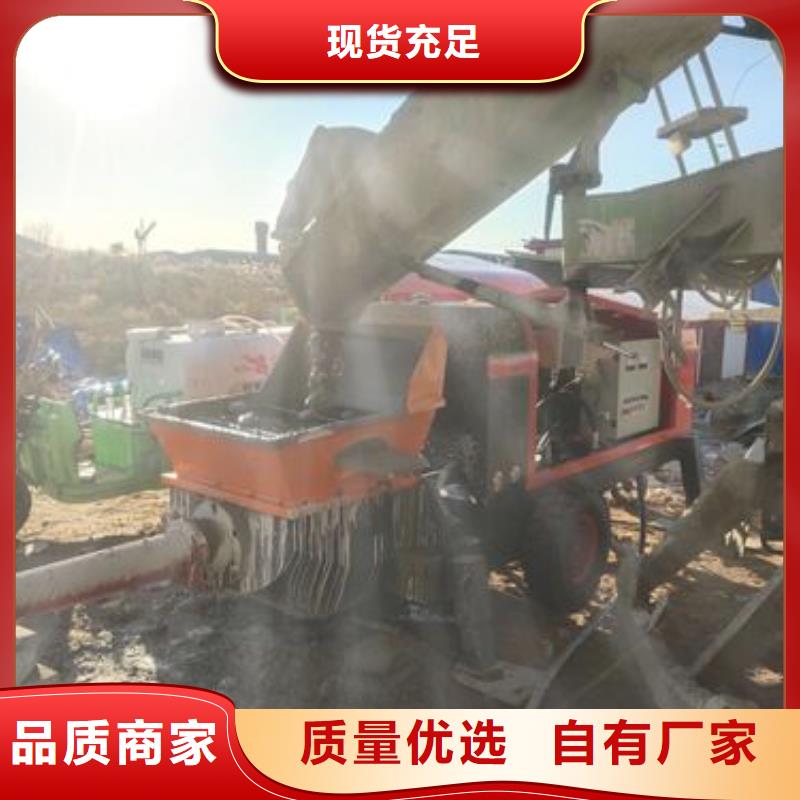 小型混凝土泵,混凝土泵来图来样定制源头厂家量大价优