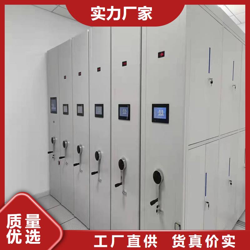 手动密集架价格合理手动密集架工厂价格