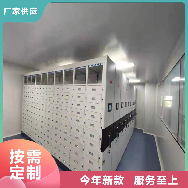 密集柜生产厂家主推产品