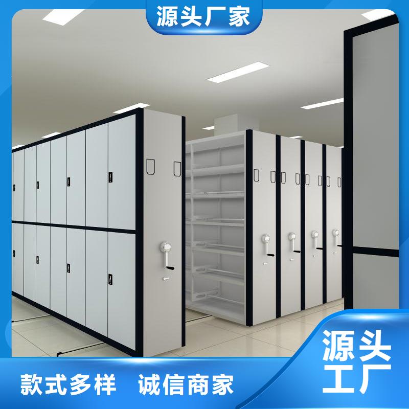 手摇密集架厂家报价产品优良