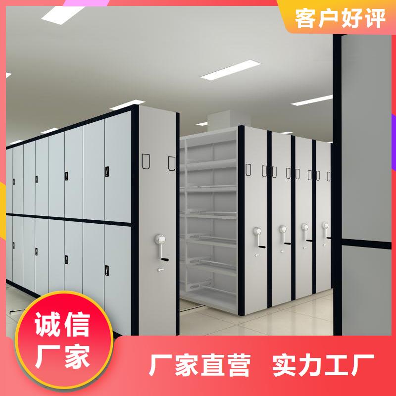 档案柜-档案柜厂家价格本地品牌
