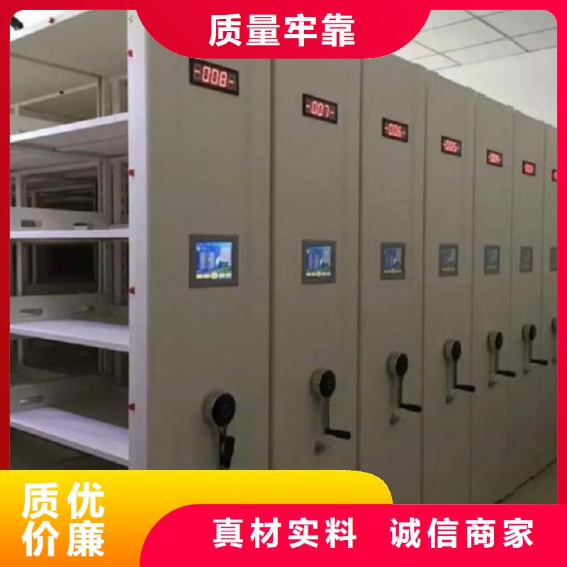 手动密集柜匠心品质